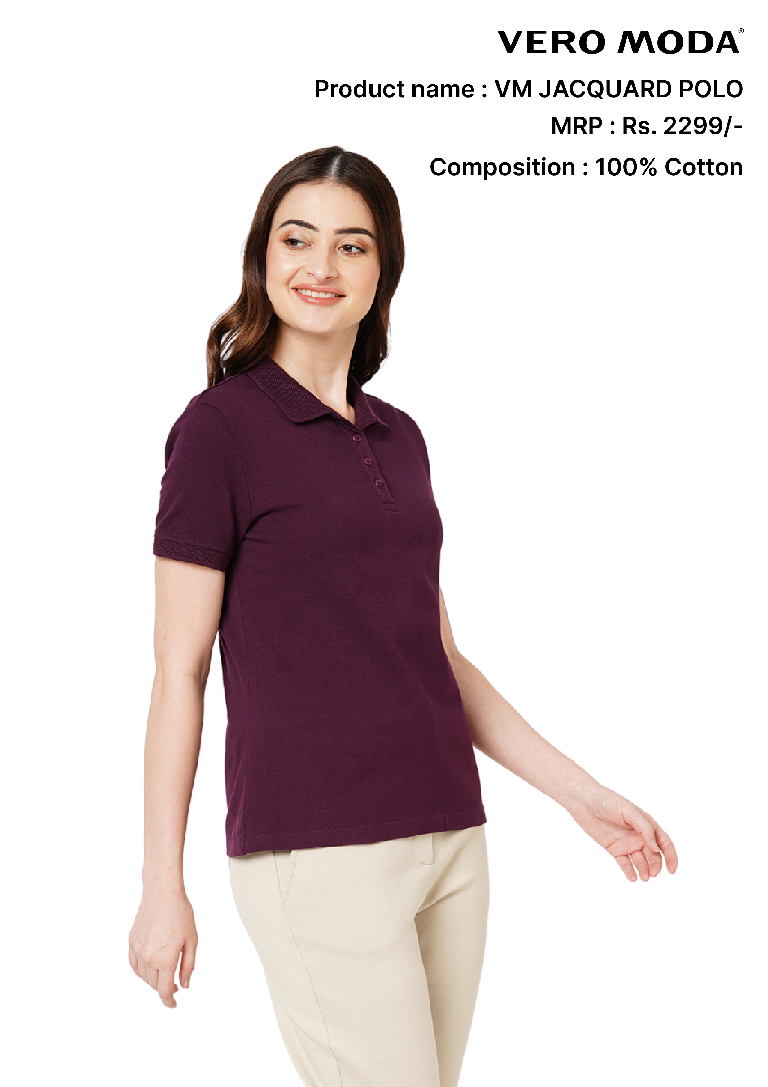 Jack & Jones Jacquard Polo T-Shirt