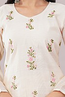 WHITE COTTON SALWAR SUIT SET WITH FLORAL PRINT