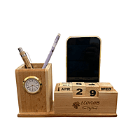 Wooden Desk Organizer with Perpetual Calendar Wooden Desk Organizer with Perpetual Calendar