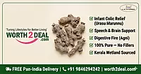 Worth2Deal Kerala Vayambu Root-Free pan-India delivery. Call 9846294242.