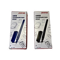 Pack of 12 Blue Handwriting Pens by Janrax