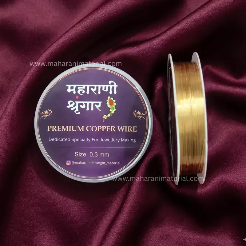 0.3 Copper Wire