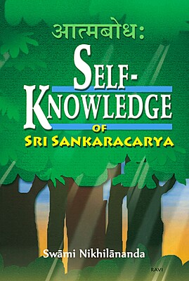 Self Knowledge of Sri Sankaracarya