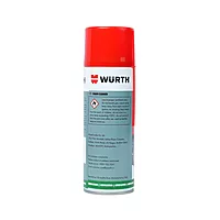 WURTH MOTORCYCLE CHAIN CLEANER-500ml