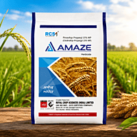 Amez Herbicide | Vetrivel Agro Services