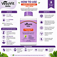 Ramcides VesoVit Liquid Fertilizer | Vetrivel Agro Services