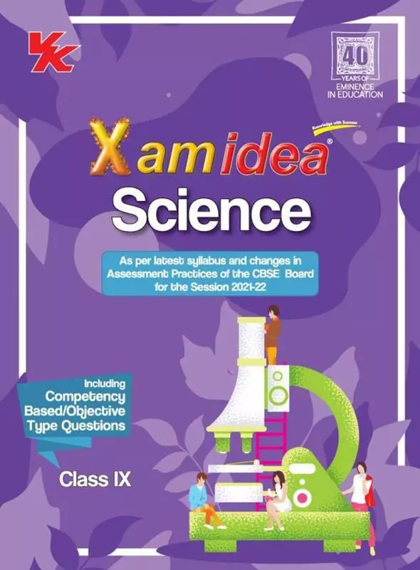 Xamidea Science Cbse Class 9