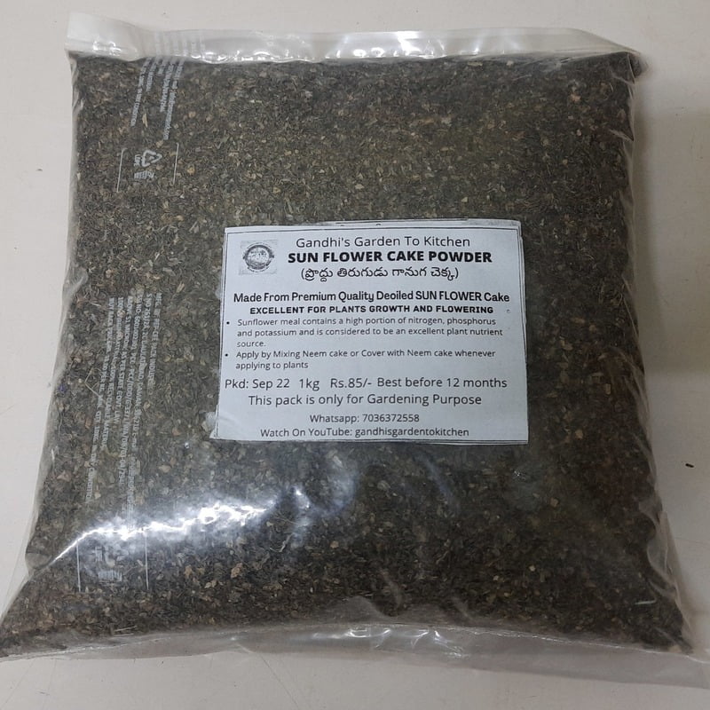 Sun flower DE oiled Cake (DOC)