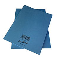 Janrax 9x7"" Blue 80 Pages Feint and Ruled Exercise Book