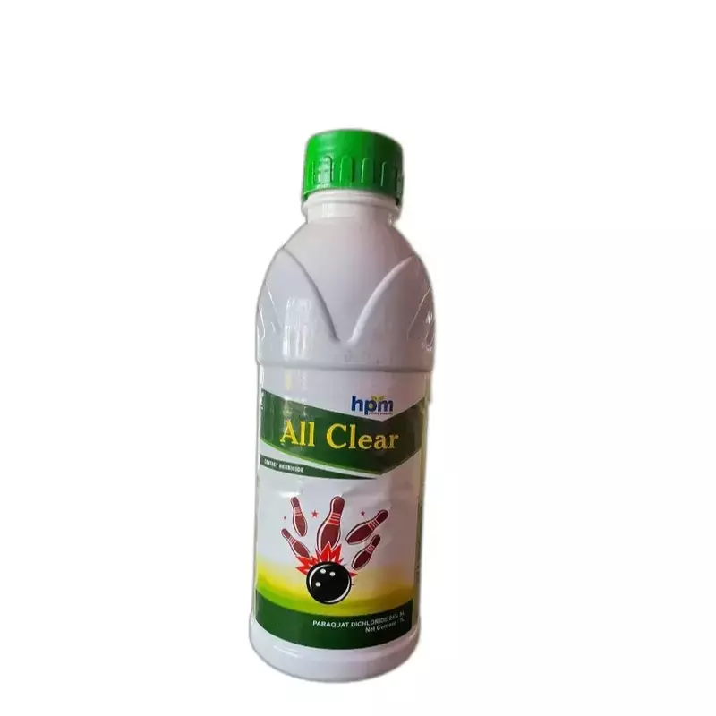 All Clear -(HPM)