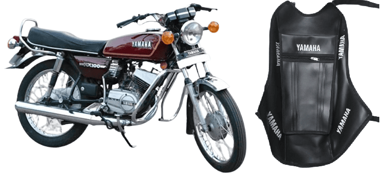 Yamaha RX 100 Bike Tank Cover