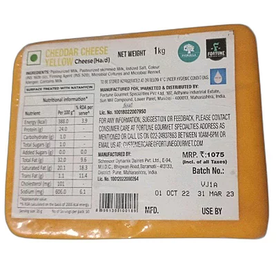 Fiorella - Cheddar Cheese Yellow 1 Kg