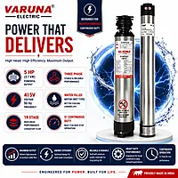 VSR 71 H. 5 HP 19 STAGE TP WF DOL NR NV CR 50 (XM) (TL)