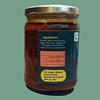 500gms Home Made Chicken Pickle with Cold Pressed Gingelly Oil