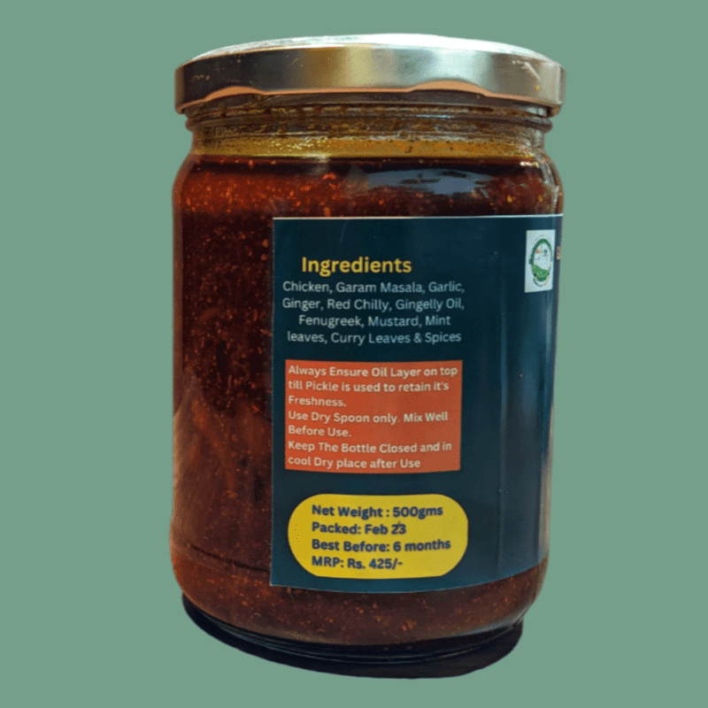 200gms Home Made Chicken Pickle with Cold Pressed Gingelly Oil
