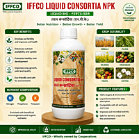 IFFCO Liquid Consortia (N.P.K.) Biofertilizer | Vetrivel Agro Services