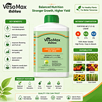 VesoMax Liquid Fertilizer | Ramcides CropScience | Vetrivel Agro Services