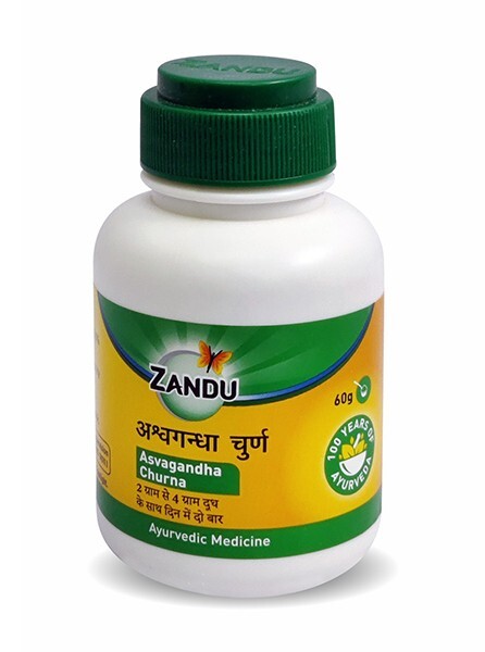 Zandu Asvagandha Churna