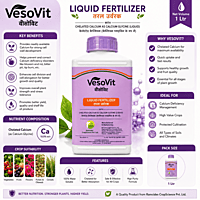 Ramcides VesoVit Liquid Fertilizer | Vetrivel Agro Services
