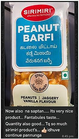 Real feedback from tamil nadu customer via whatsapp channel